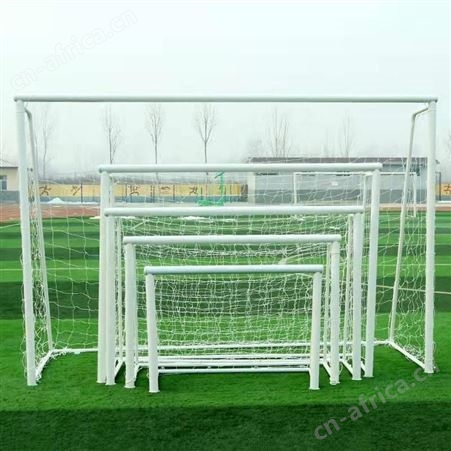 华丽体育铝合金足球门儿童折叠五人制足球框 标准移动式足球门