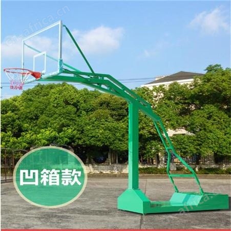 华丽体育室内外可移动篮球框青少年落地式篮球架成人比赛标准篮球架