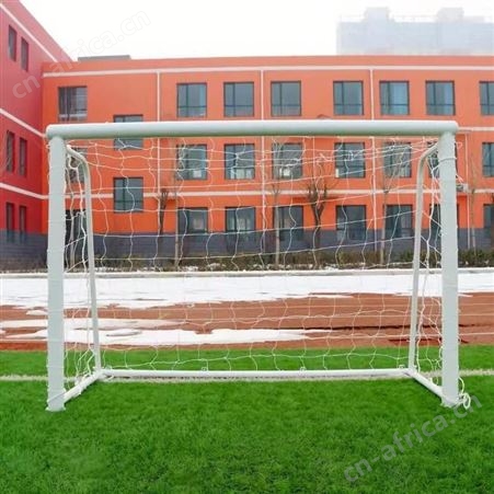 华丽体育铝合金足球门儿童折叠五人制足球框 标准移动式足球门