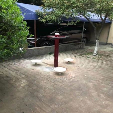 华丽体育厂家批发 社区公园广场中老年健身路径 钟摆转腰器室外健身器材