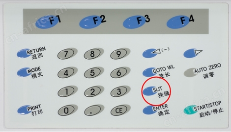 UV-1780 紫外可见分光光度计
