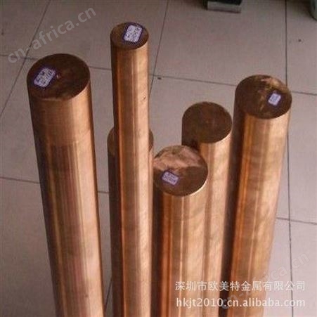 批发易车削C5441磷铜棒供应商 C5441锡青铜厂家 规格齐全