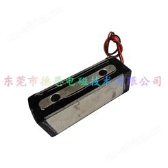 DX772525S条形吸盘电磁铁-E形吸盘