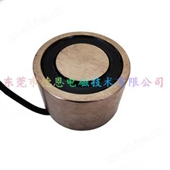DX4026机械手电磁铁吸盘-60KG超大吸力吸盘电磁铁