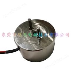 DKX4224强磁吸盘电磁铁-断电吸铁吸盘电磁铁
