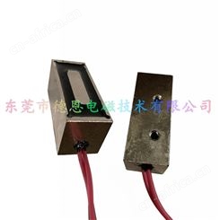 DX451820S方形吸盘电磁铁-条形吸铁吸盘电磁铁