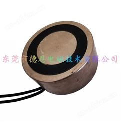 DX5022强力机械手吸盘电磁铁-70KG大吸力吸铁吸盘电磁铁