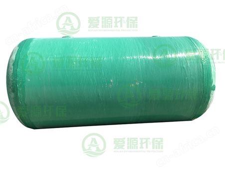 玻璃钢化粪池