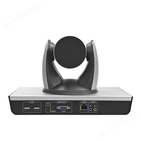 视频会视频会议系统 一体化视频会议终端  JE20 4K高清视频会议系统 网络视频会议系统 企业视频