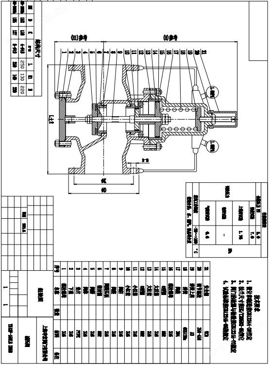 YK43F空气减压阀加工07.png