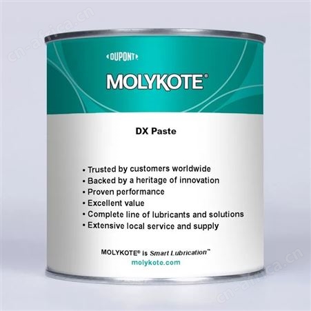 MOLYKOTE D PasteMOLYKOTE D Paste 白色螺纹防卡膏 固体润滑剂 白色固体油脂