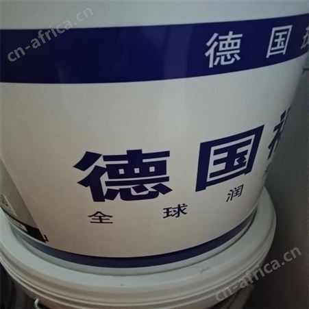 KG 10 HMF特种粘附性润滑脂 CEPLATTYN KG 10 HMF 润滑剂 福斯特种油