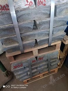 锑 高纯度锑锭 Sb99.9% 0号1号2号锑块 纯锑粒长期供应 炼钢铸造用