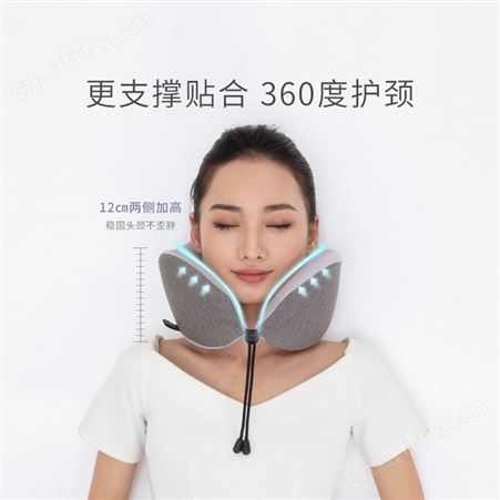 记忆棉U型枕旅行出差护颈枕午睡车载颈部枕HU1