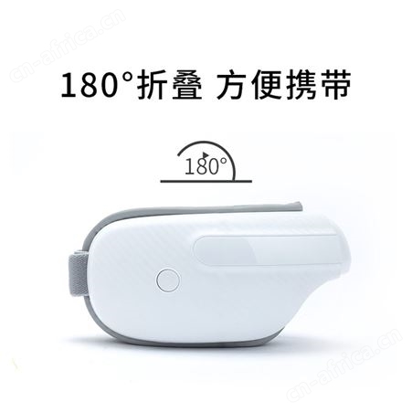 智能热敷眼部按摩仪石墨烯较传加热材料导电更快发热均匀快速双温
