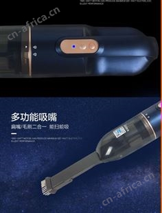 干湿两用式 HDC10蓝色 双重过滤家用汽车用无线充电大功率