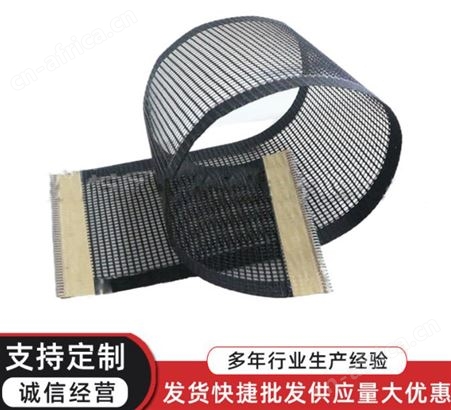 铁氟龙网带 侨尔瑞 定制椰棕床垫棉机耐高温输送带 高强度