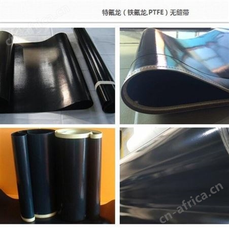 泰州侨尔瑞工厂供应服装粘合机带 整烫机传动带 输送带厂家生产粘合带厂家压衬机无缝带 压衬机带