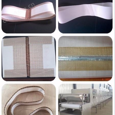 特氟龙玻纤环形传送带 耐热性能好 布状传送带 阻燃防火 泰州侨尔瑞铁氟龙传送带厂家