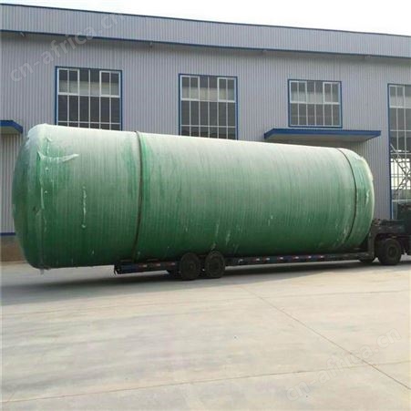 惠州家用小型玻璃钢化粪池定制 顺金自建房专用生活污水处理化粪池