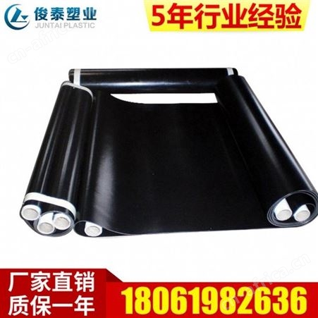 泰州侨尔瑞供应HP-500.600.900.1200 KDK粘合机皮带 粘合机输送带 压光机输送带 压光机皮带
