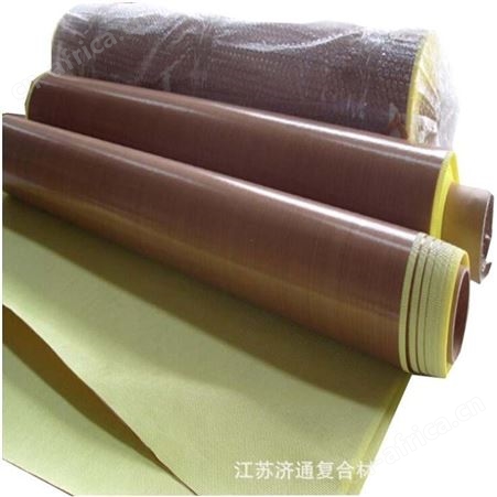 山东侨尔瑞厂家供应 浙江 聚四氟乙烯玻纤布 复合型材料 防水防油阻燃食品级