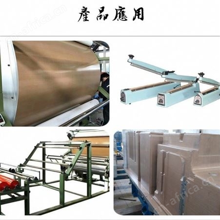 侨尔瑞供应 保定 铁氟龙胶带 耐热性能好带离型纸 特氟龙塑钢机械自粘焊布 
