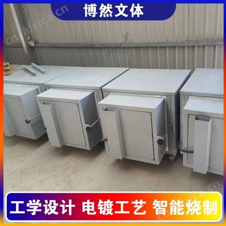 BR-061智能一键烧制电窑炉 高温1300度电窑炉陶艺 陶艺烤花炉