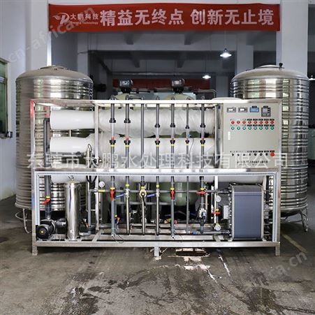 混床超纯水过滤水净化处理设备 1T/H RO+EDI超纯水设备