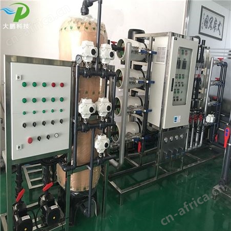 超纯水设备 大型水处理设备 大鹏实验室中水回用系统