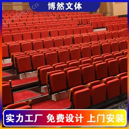 BR-001伸缩看台座椅 河北博然厂家批量生产 篮球场看台座椅