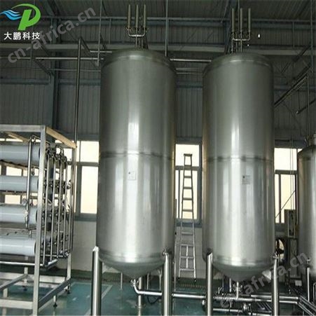 超纯水设备 大型水处理设备 大鹏实验室中水回用系统