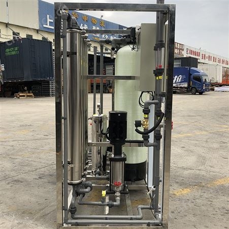 反渗透纯水水处理设备 大型1吨商用过滤设备 过滤纯净水设备机器
