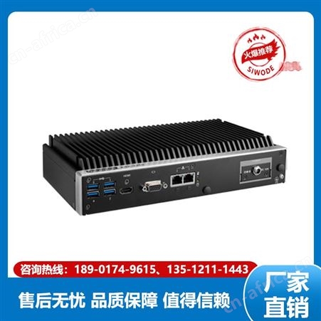研华科技 其他嵌入式电脑 MIC-770 多终端 系列全 设施管理