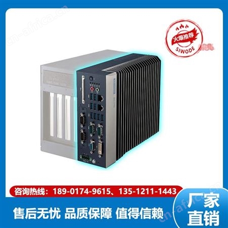 研华科技 其他嵌入式电脑 MIC-770 多终端 系列全 设施管理