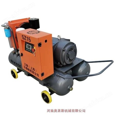 河南省周口市三致移动空压机SZDY15工地喷漆用