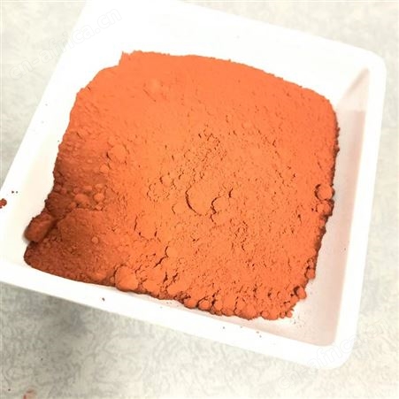 火山岩粉 HSS04 树脂添加材料用 耐高温 红色 吸附性 佳琪