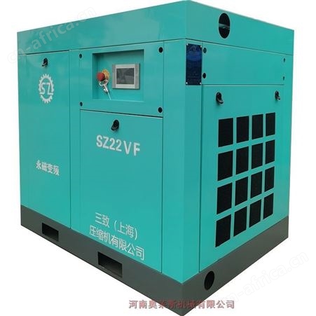 青海省海晏县三致永磁变频空压机SZ22VF纺织行业用机