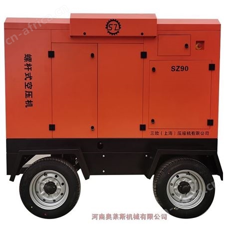 湖南株洲市移动空压机三致螺杆空压机空压机维修保养优质供应