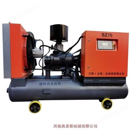 云南省镇原县三致移动空压机75KW金属矿用