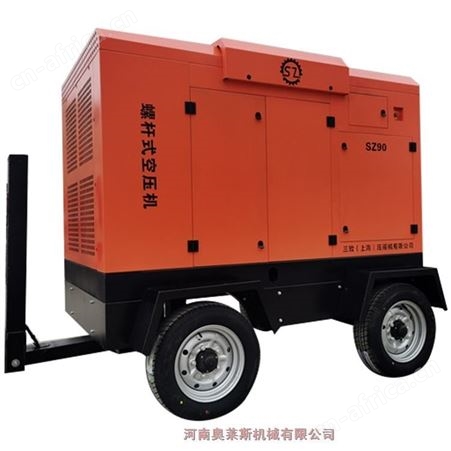 湖南株洲市移动空压机三致螺杆空压机空压机维修保养优质供应