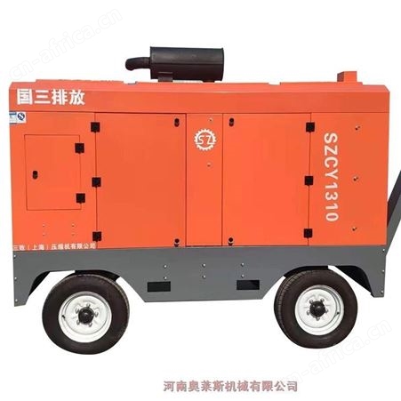 上海闸北区柴油移动空压机三致压缩机空压机维修保养全国发货