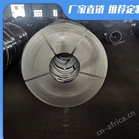 热轧带钢板现货分剪带钢长期供应天津高韧性钢带纵剪带钢生产商厂家