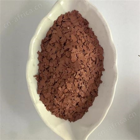 玫瑰红岩片 YP02 建筑装饰用 耐水耐高温 颜色齐全 佳琪