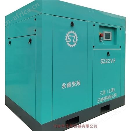 三致压缩机22kw玻璃厂专用永磁变频空压机