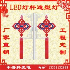 房山区LED中国结批发-房山区哪里有卖LED中国结-房山区LED中国结
