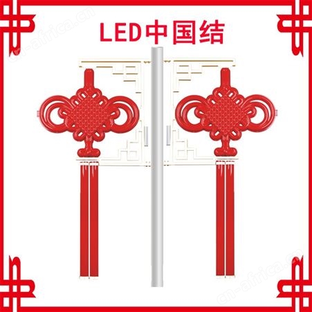 LED发光中国结 LED路灯中国结挂件-现货销售LED中国结厂家-LED中国结工厂订单服务厂家