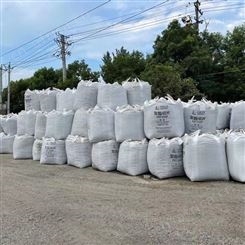 承托层滤料鹅卵石 白色鹅卵石 襄阳诺诺鹅卵石滤料有限公司