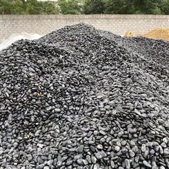 成都砾石批发价格 园林铺路
