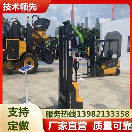 电动搬运叉车